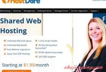 Hostdare优质CN2线路768M35G1T年付26刀的KVM机器-VPS羊毛资讯