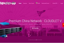 【GIA预售开启】gigsgigscloud日本双向GIA预售,月付5.5刀-VPS羊毛资讯