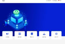 wawo HK 1C/0.5G/10G/500G@G口，独立IPv4，仅3.3元/月-VPS羊毛资讯